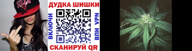 Где купить Лобня СОЛЬ  КОКАИН  Гашиш  Мефедрон  МАРИХУАНА 