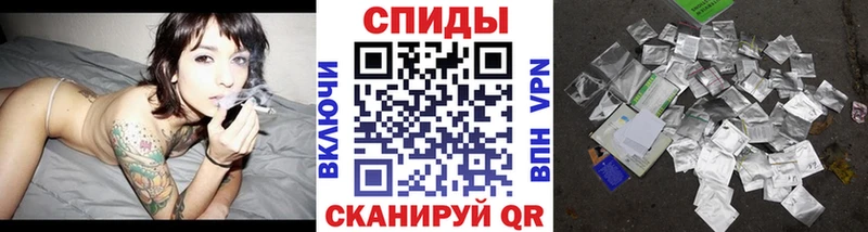 купить закладку  mega зеркало  Бутират вода  Лобня 