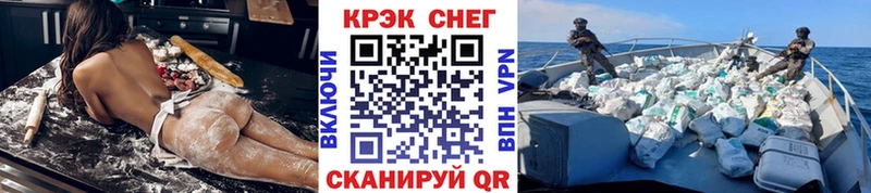 Кокаин 99%  даркнет Telegram  Лобня 