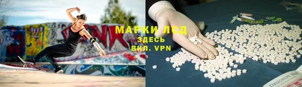 кокс Алексеевка