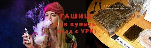 бошки Козловка