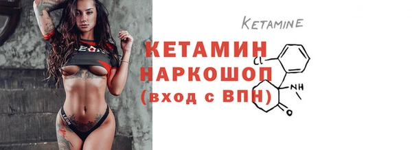 гашиш Козельск
