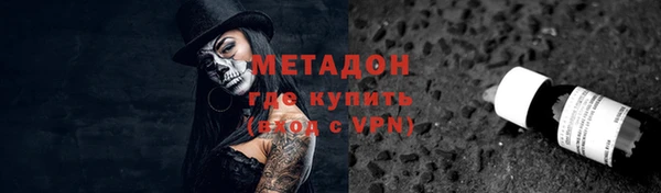 трава Аркадак