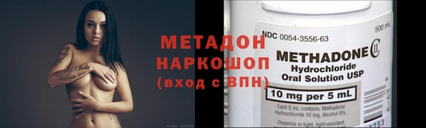 соль курить ск Балабаново