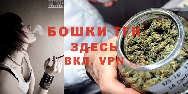 трава Аркадак