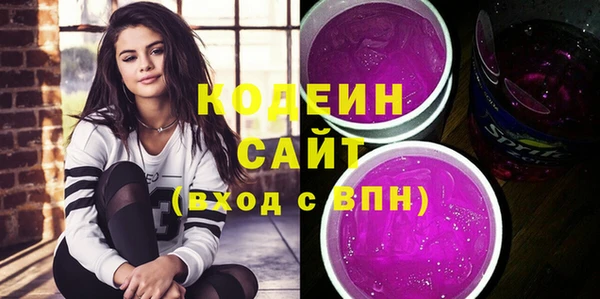 мефедрон мука Баксан