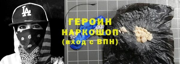 трава Аркадак