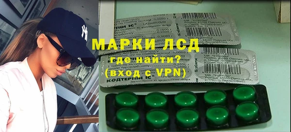 трава Аркадак