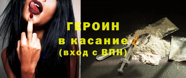 твердый Зеленодольск