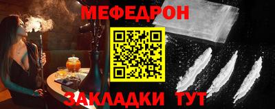 твердый Моздок