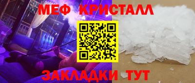 твердый Моздок