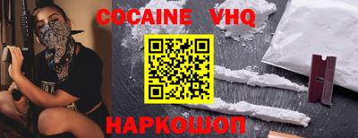 таблы Добрянка
