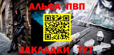 твердый Моздок