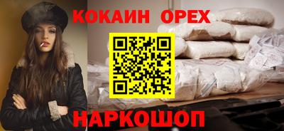 твердый Моздок