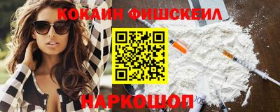 ALPHA-PVP Можга