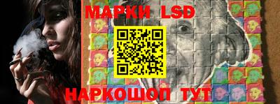 а пвп мука Можайск