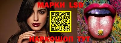 твердый Моздок