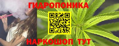 таблы Дмитров