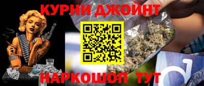 а пвп мука Можайск