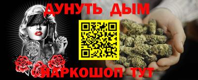 твердый Моздок