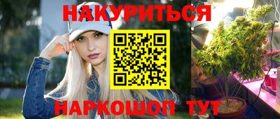 ALPHA-PVP Можга