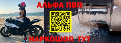 твердый Моздок