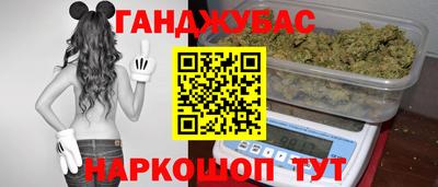 а пвп мука Можайск