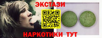 a pvp Долгопрудный