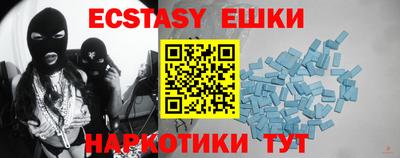 а пвп мука Можайск