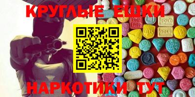 твердый Моздок