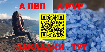 твердый Моздок