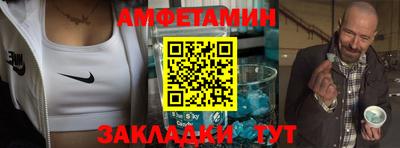 ALPHA-PVP Можга