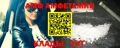 а пвп мука Можайск