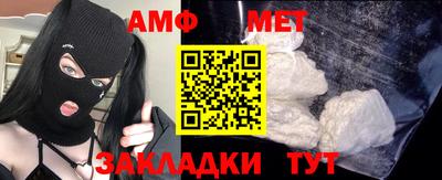 твердый Моздок