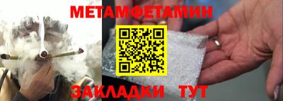 твердый Моздок