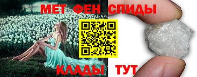 ALPHA-PVP Можга