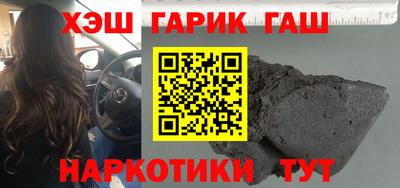 ALPHA-PVP Можга