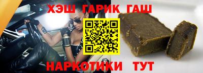 ALPHA-PVP Можга