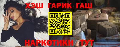 а пвп мука Можайск