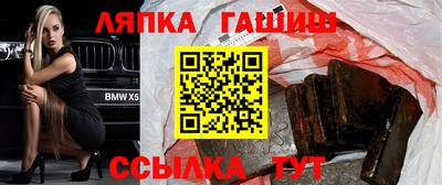 ALPHA-PVP Можга