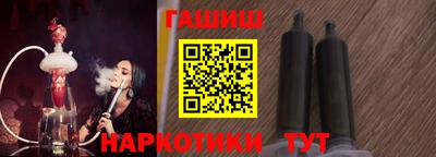 твердый Моздок