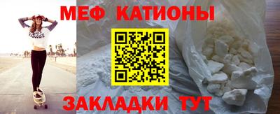 а пвп мука Можайск