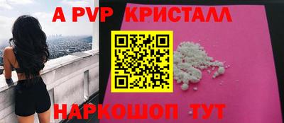 твердый Моздок
