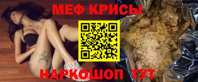 твердый Моздок