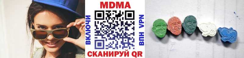 сколько стоит Лобня кракен как войти МДМА VHQ
