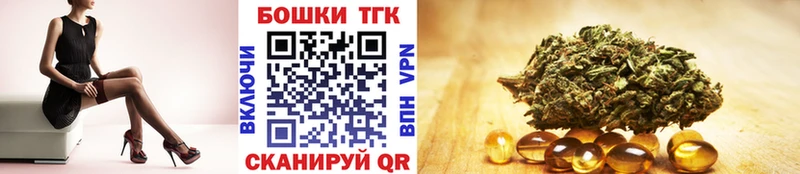 МЕГА зеркало  Лобня  Конопля план  сколько стоит 